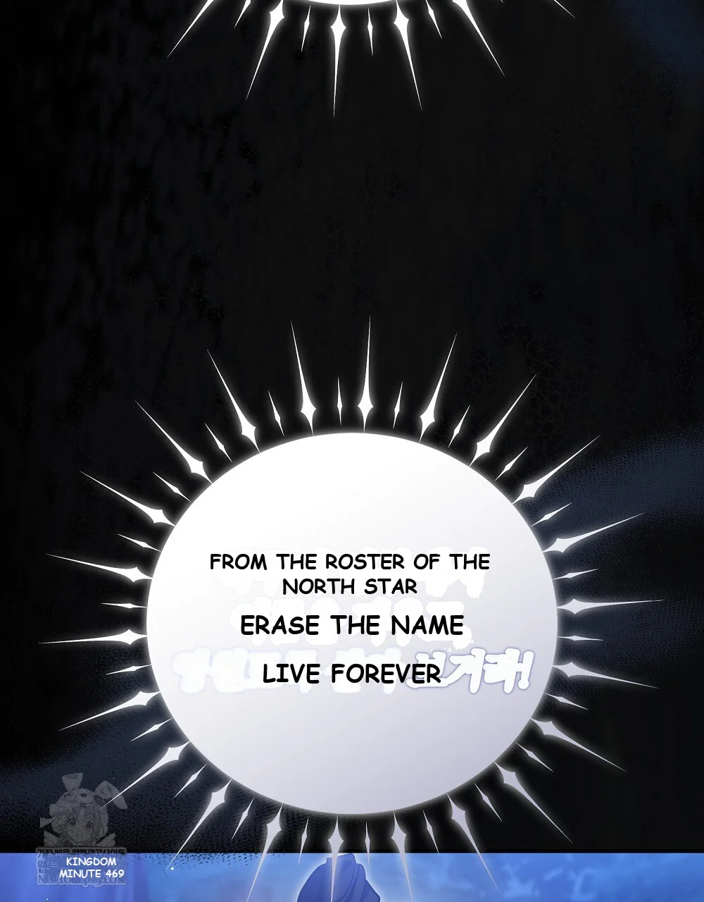 Briefing Episode 52 - Page 86