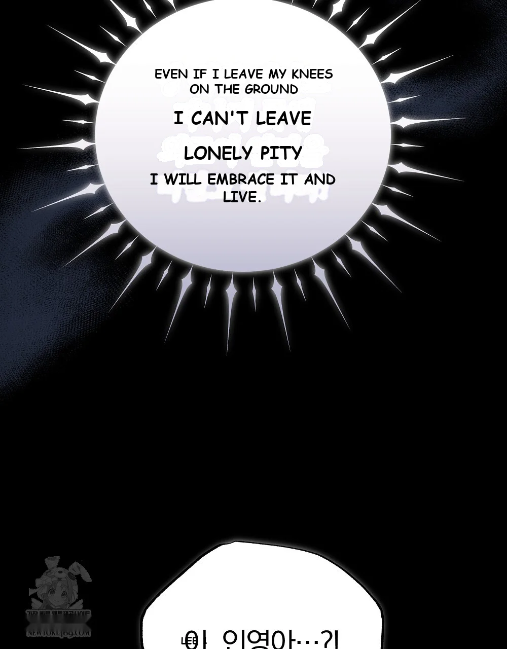 Briefing Episode 52 - Page 91