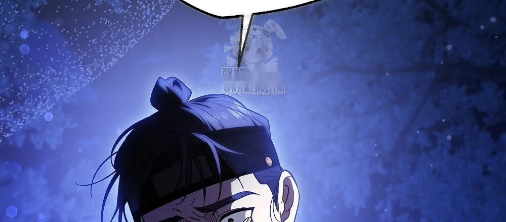 Briefing Episode 52 - Page 96