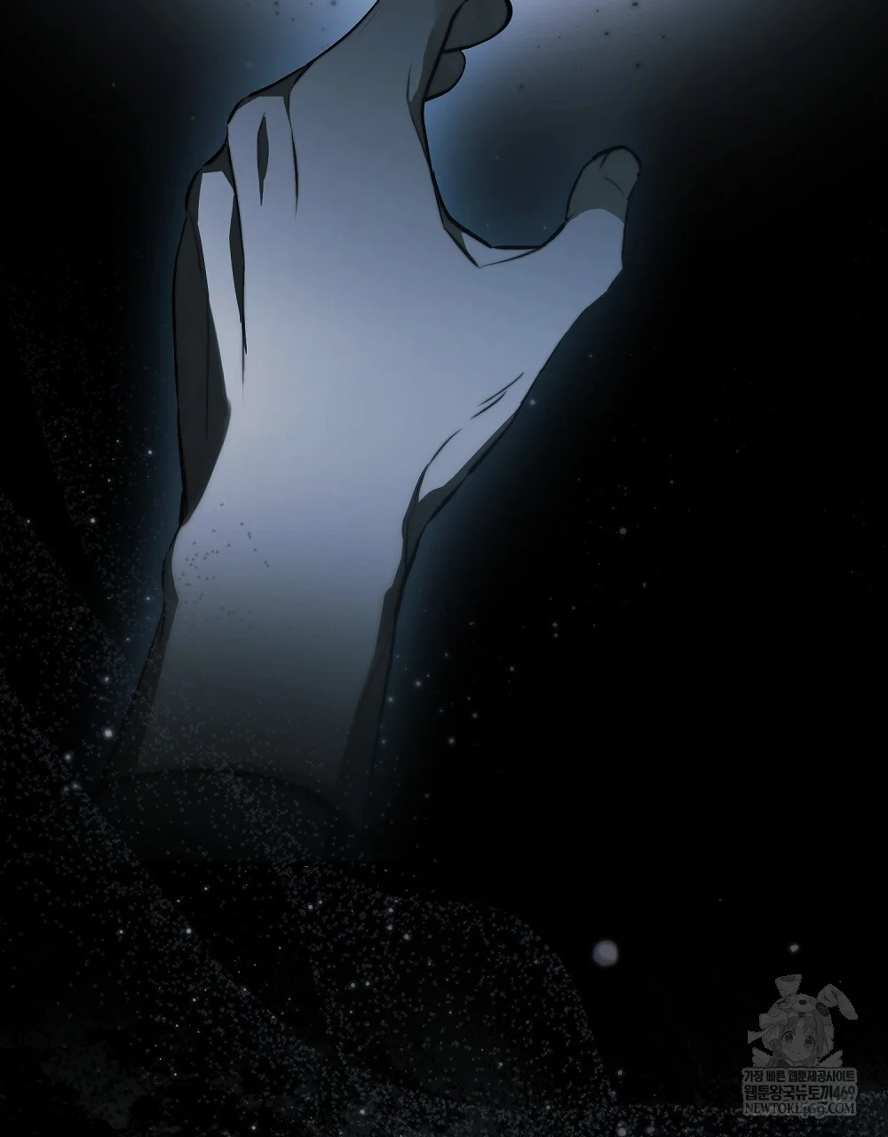 Briefing Episode 53 - Page 11