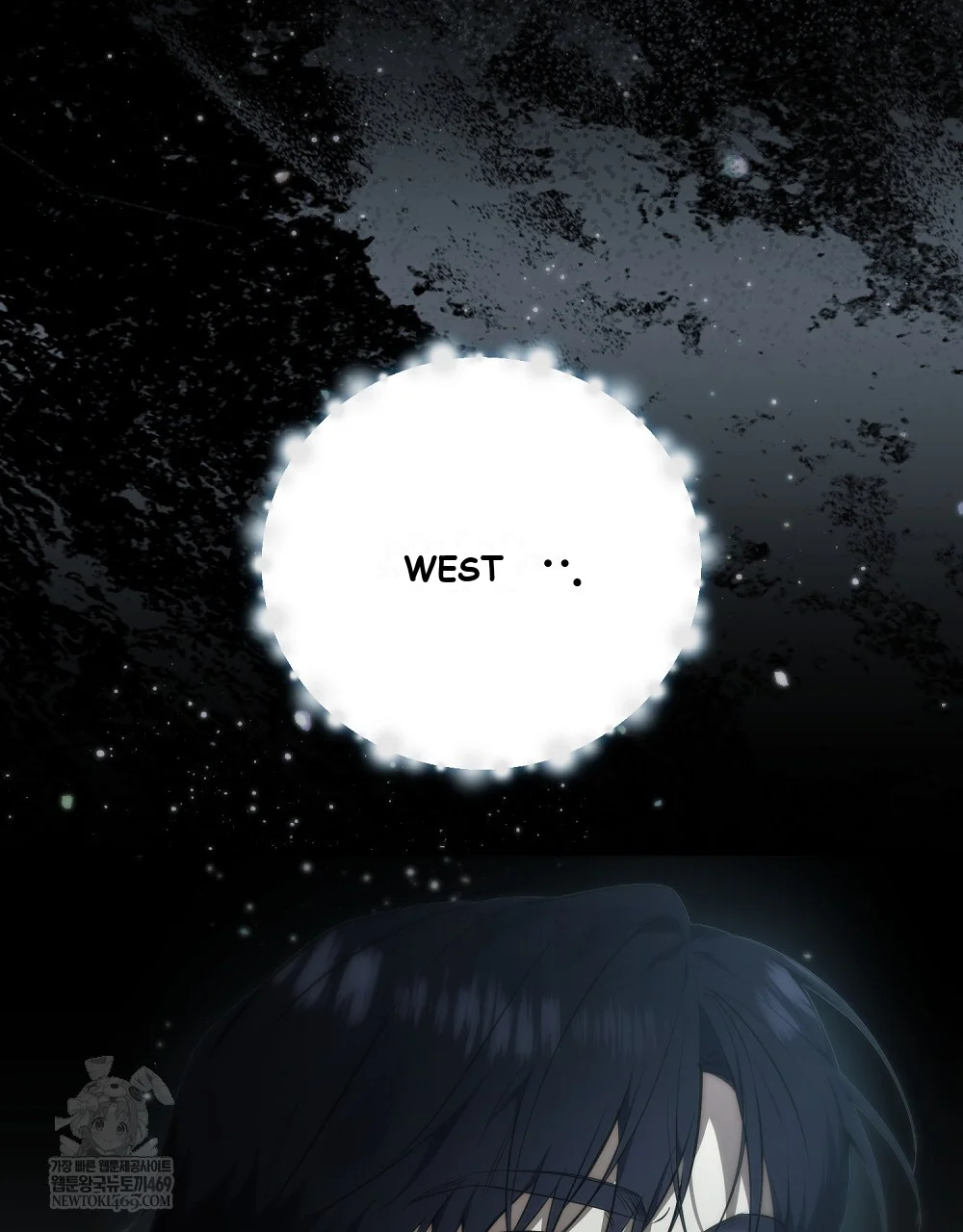 Briefing Episode 53 - Page 12