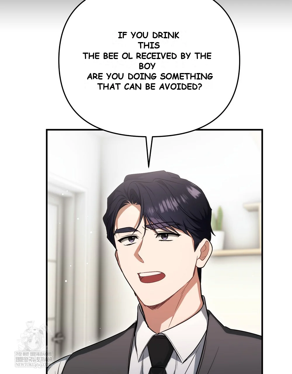 Briefing Episode 53 - Page 123