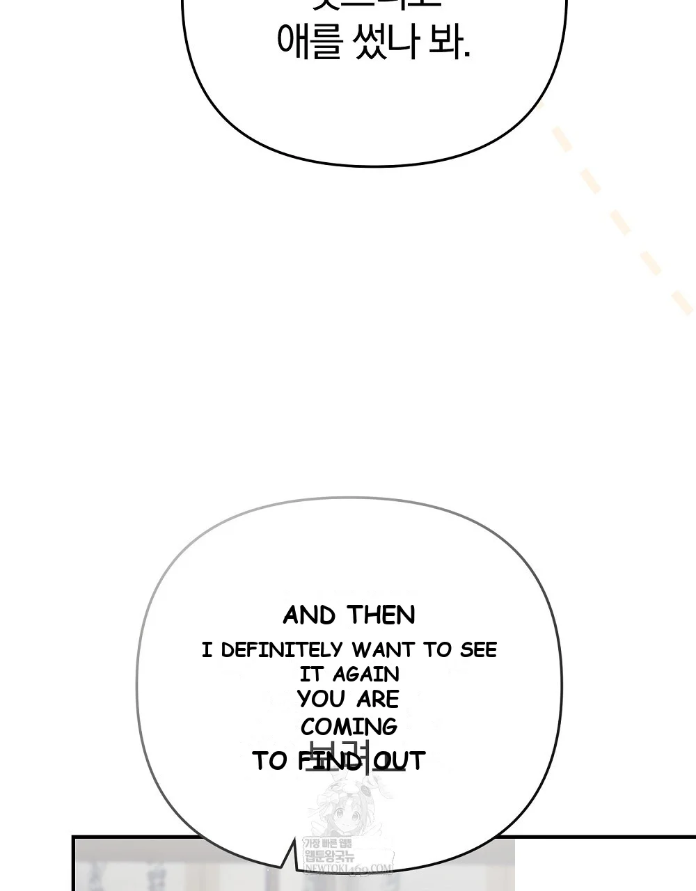 Briefing Episode 53 - Page 149