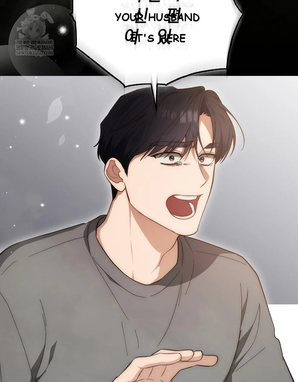 Briefing Episode 53 - Page 36
