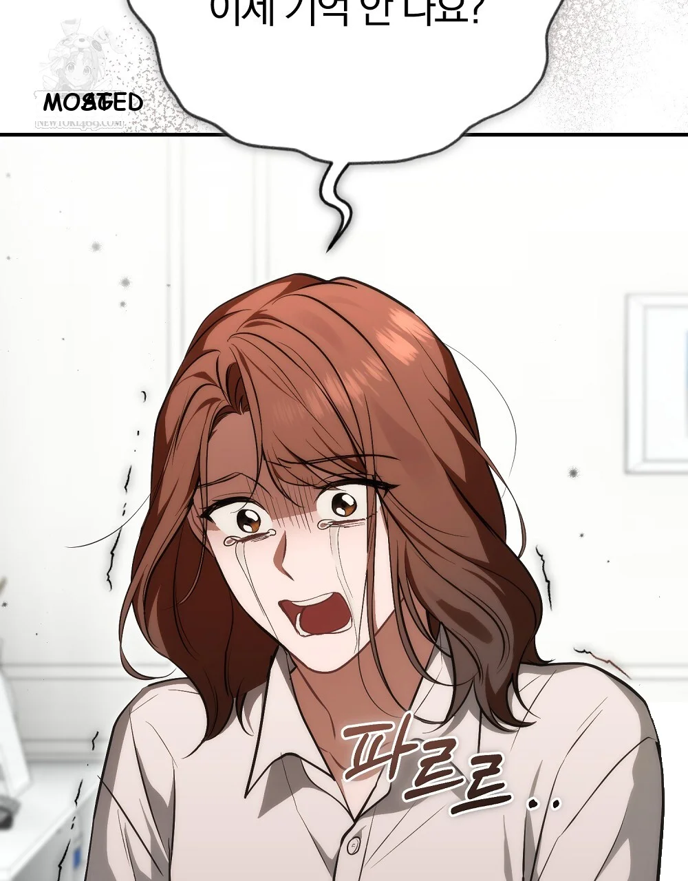 Briefing Episode 53 - Page 69