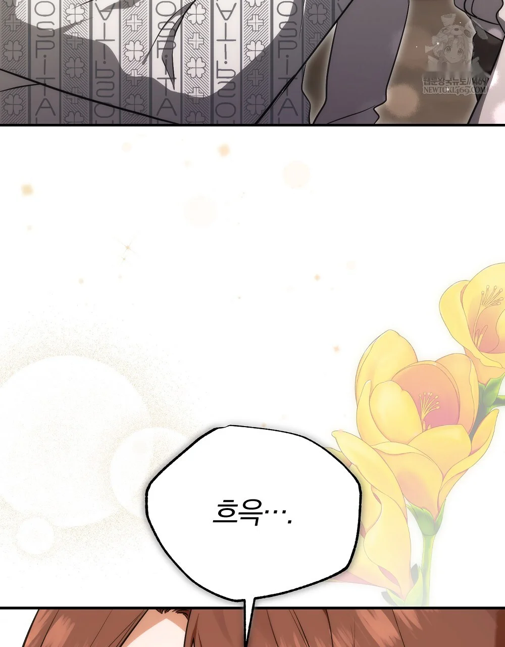 Briefing Episode 53 - Page 83
