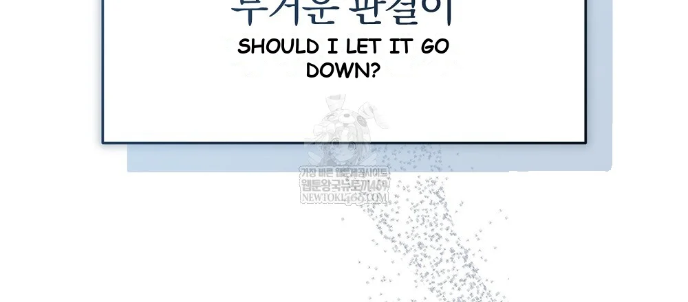 Briefing Episode 54 - Page 13
