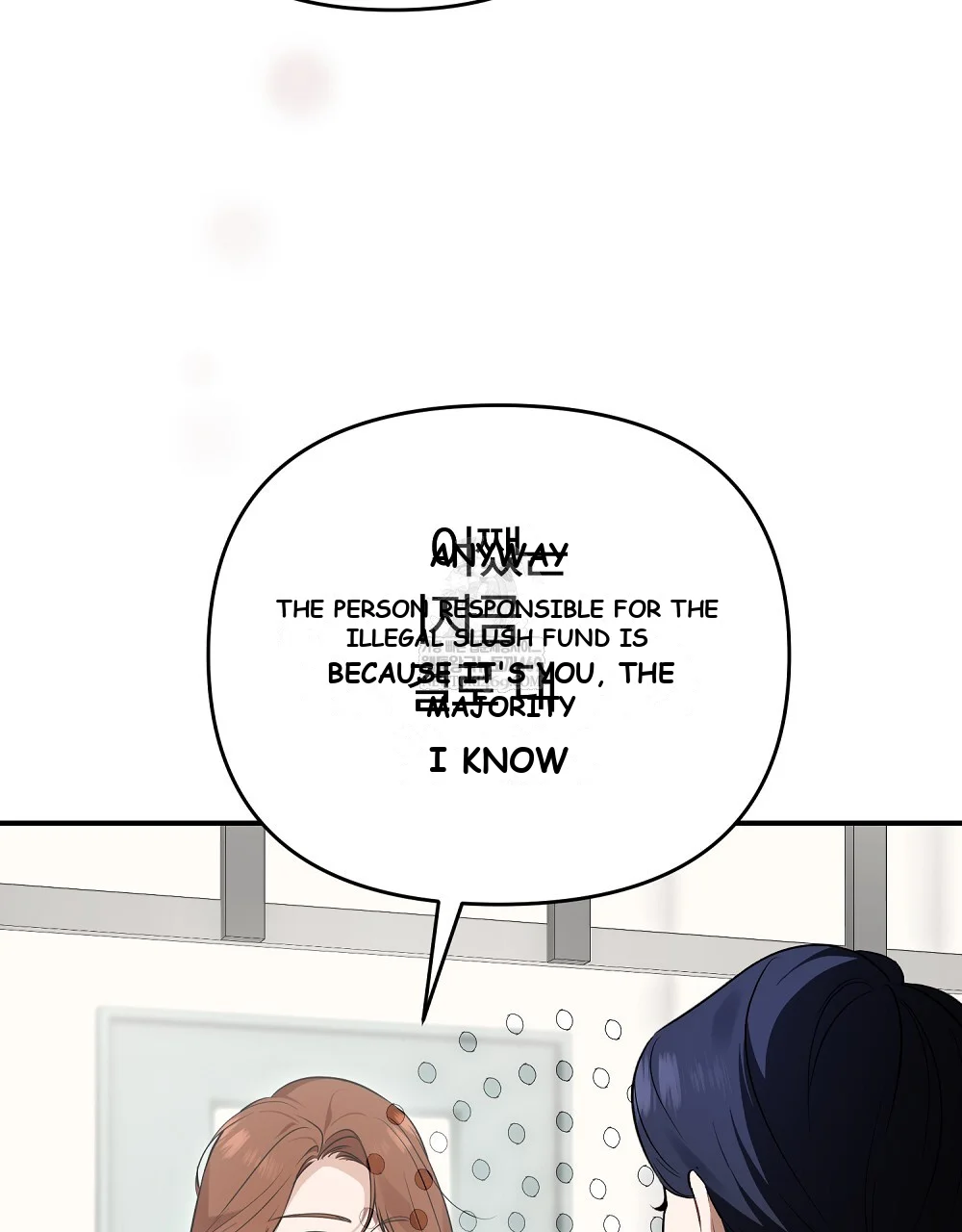 Briefing Episode 54 - Page 24