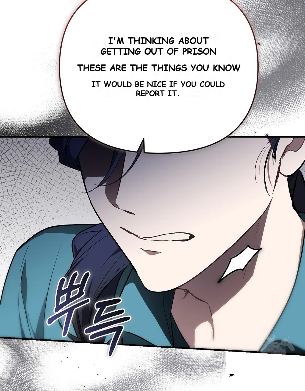 Briefing Episode 54 - Page 27