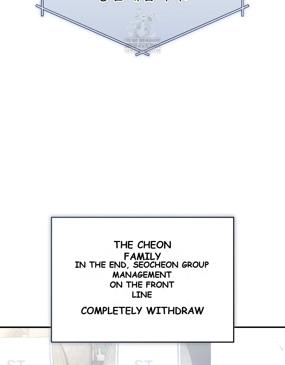 Briefing Episode 54 - Page 8