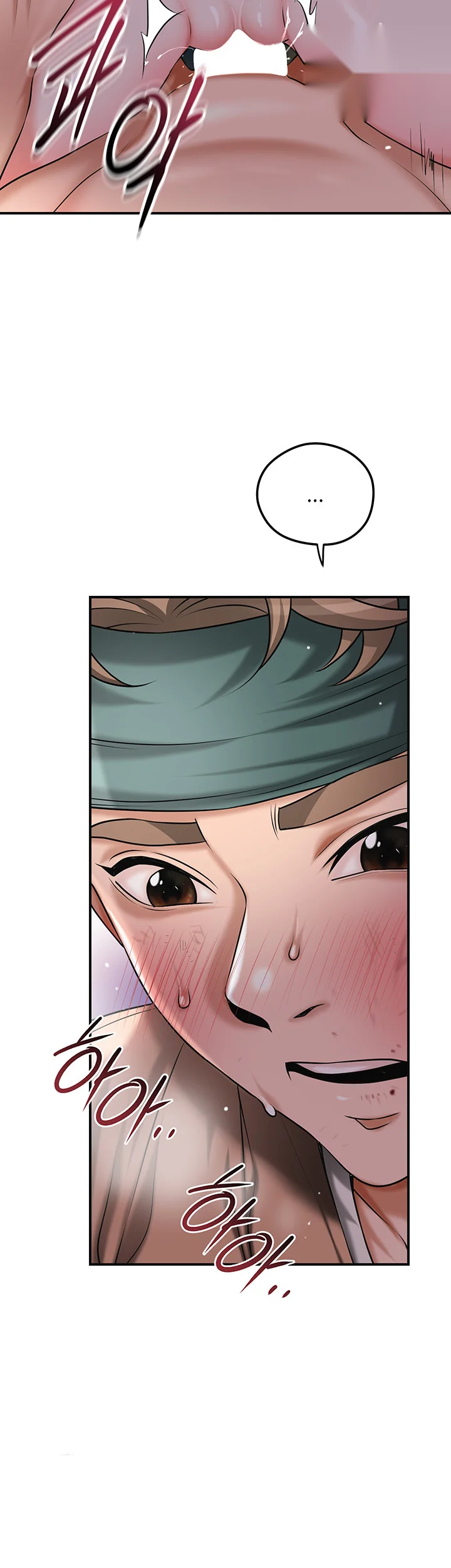 Brothel Episode 68 - Page 11