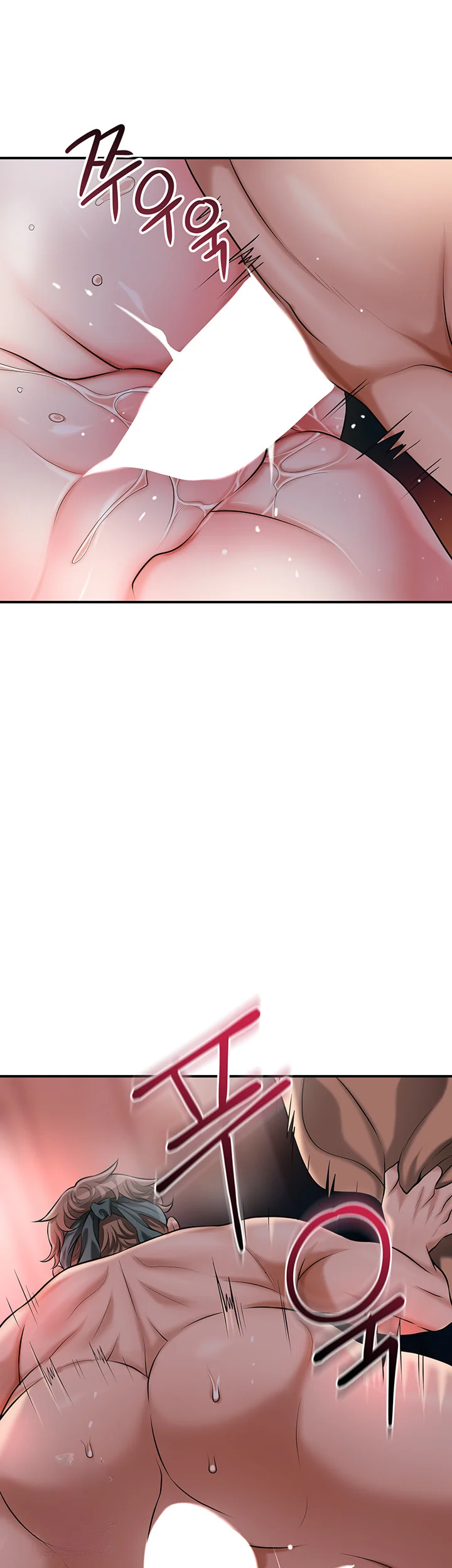 Brothel Episode 68 - Page 12