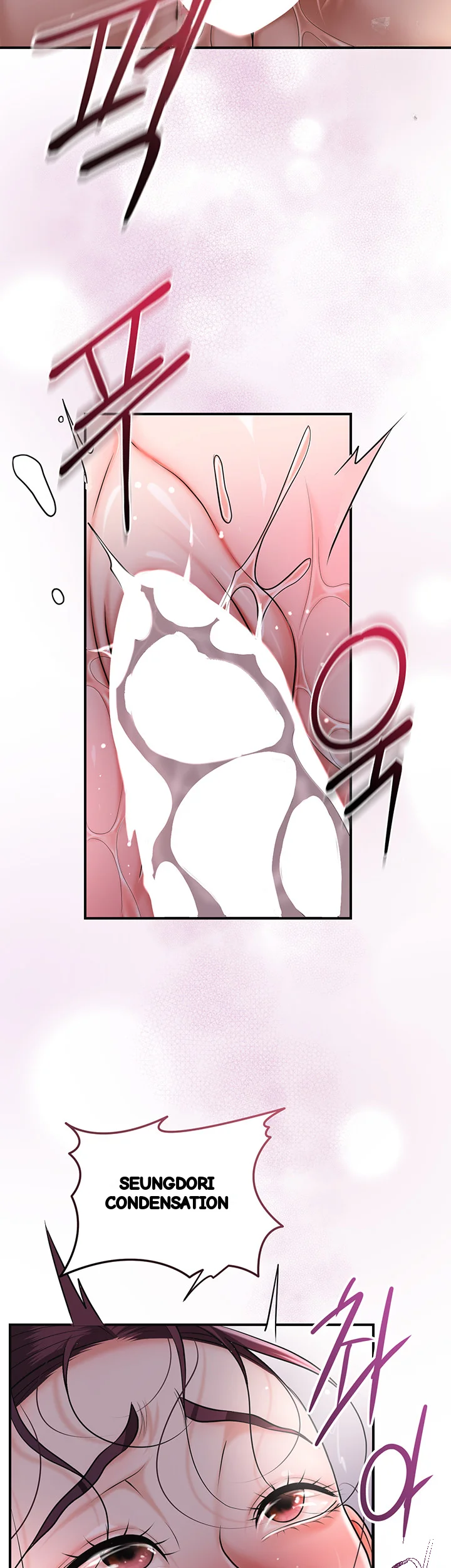 Brothel Episode 68 - Page 47