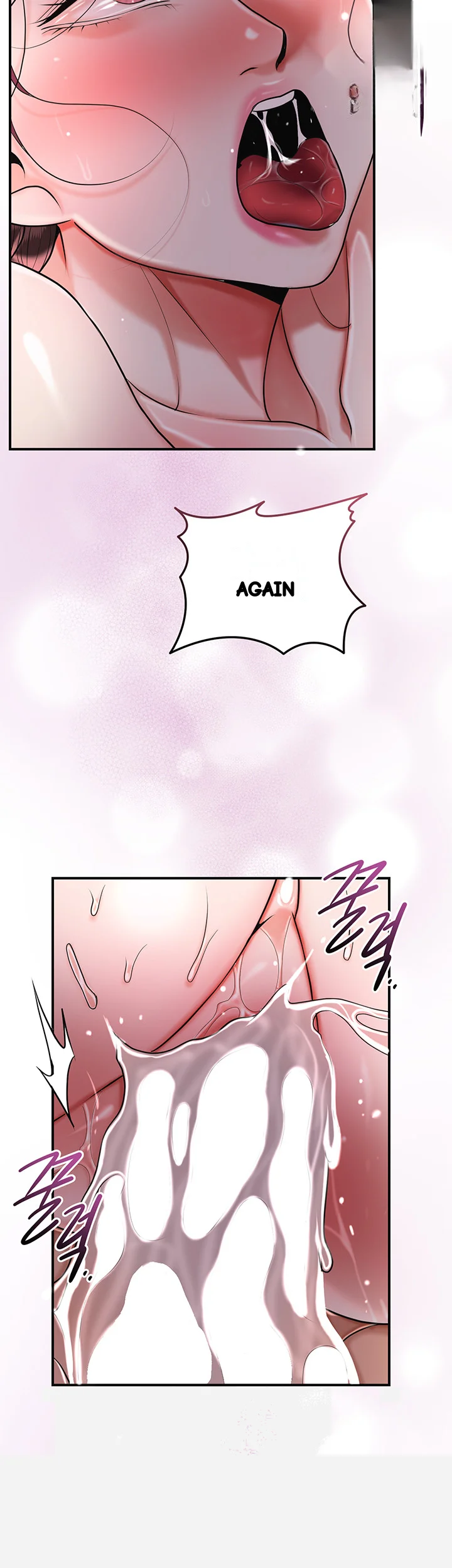Brothel Episode 68 - Page 48
