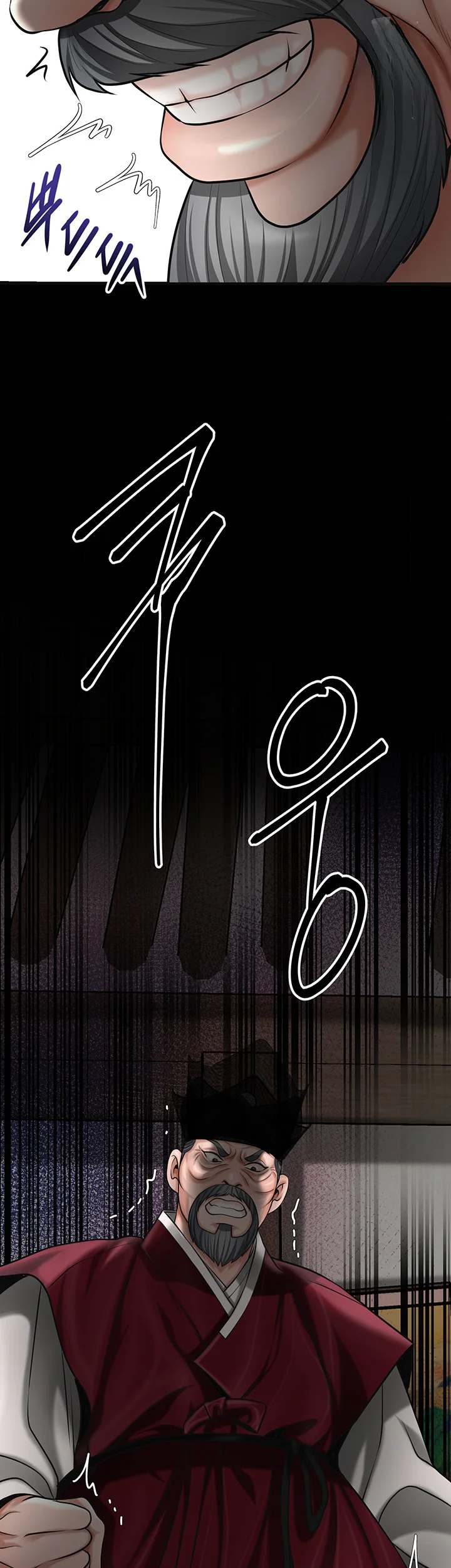 Brothel Episode 68 - Page 59