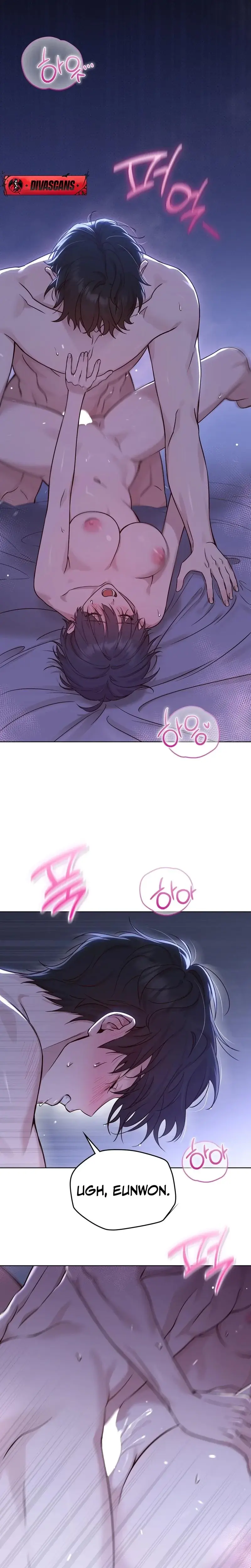 Brother Complex Episode 1 - Page 2