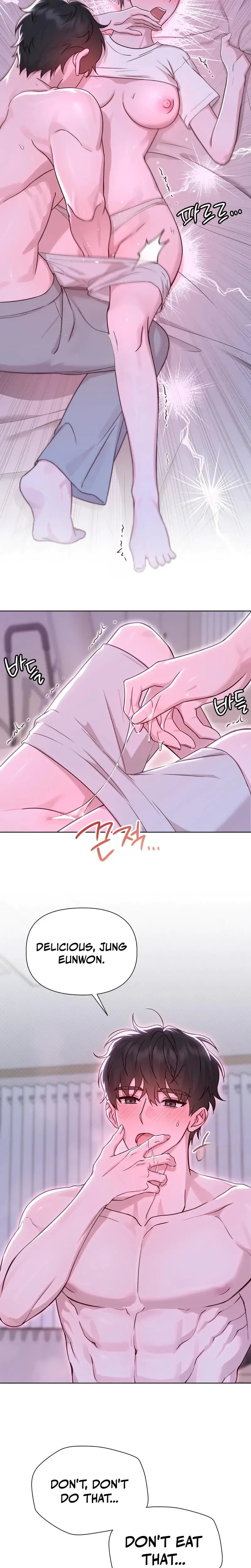 Brother Complex Episode 10 - Page 11