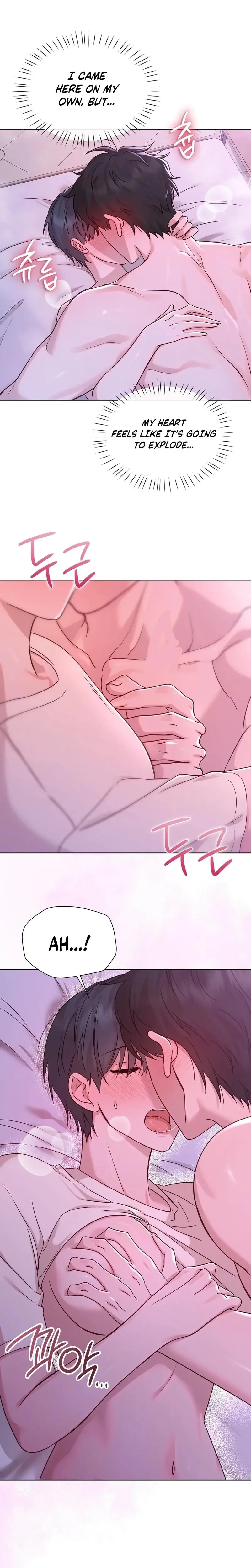 Brother Complex Episode 10 - Page 5