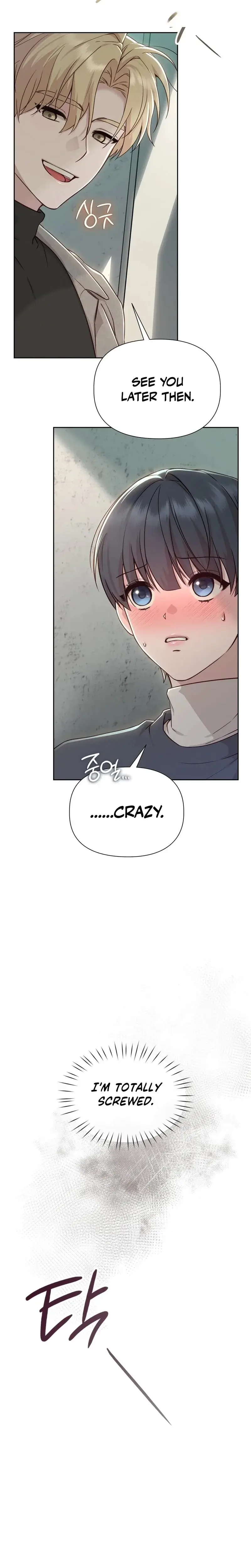 Brother Complex Episode 14 - Page 20