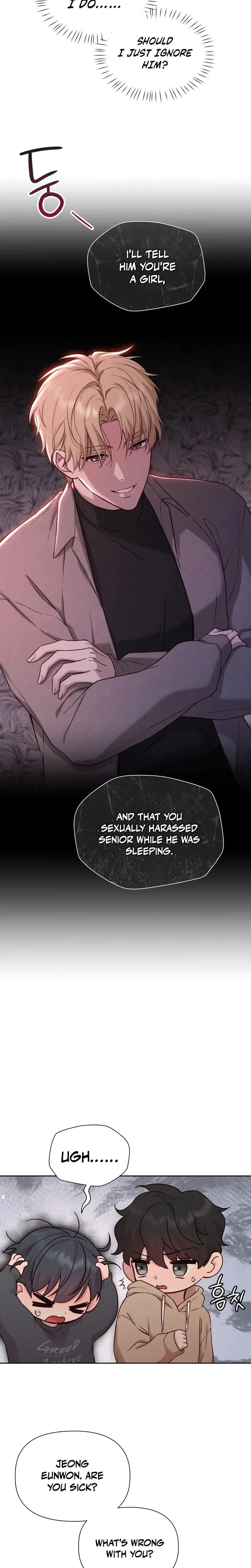 Brother Complex Episode 14 - Page 24