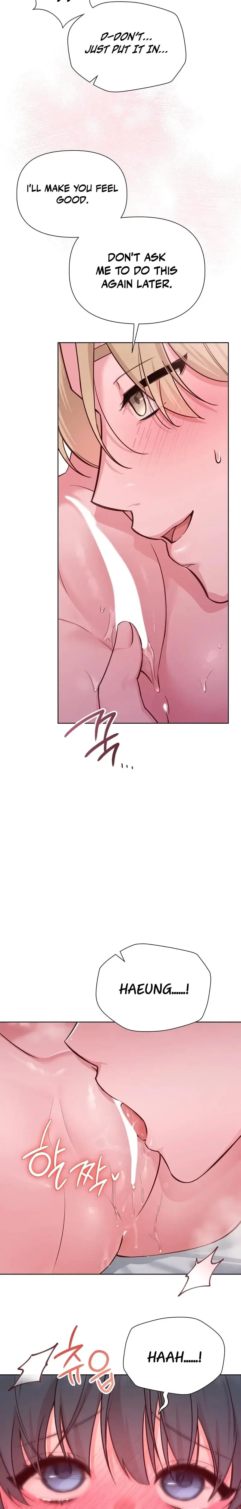 Brother Complex Episode 15 - Page 18
