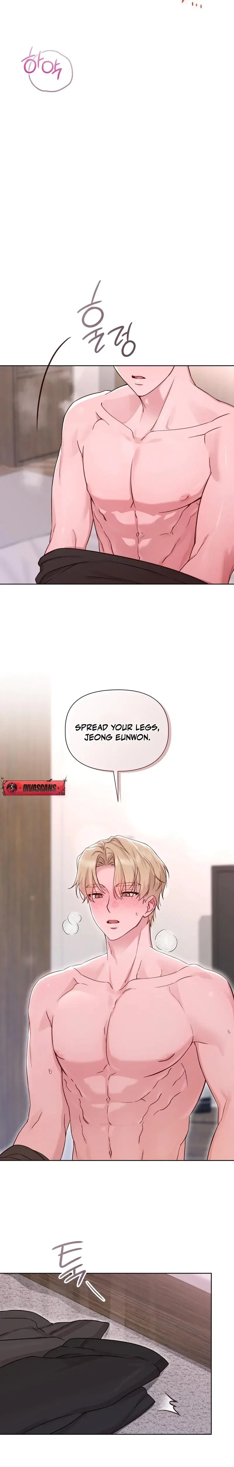 Brother Complex Episode 15 - Page 21