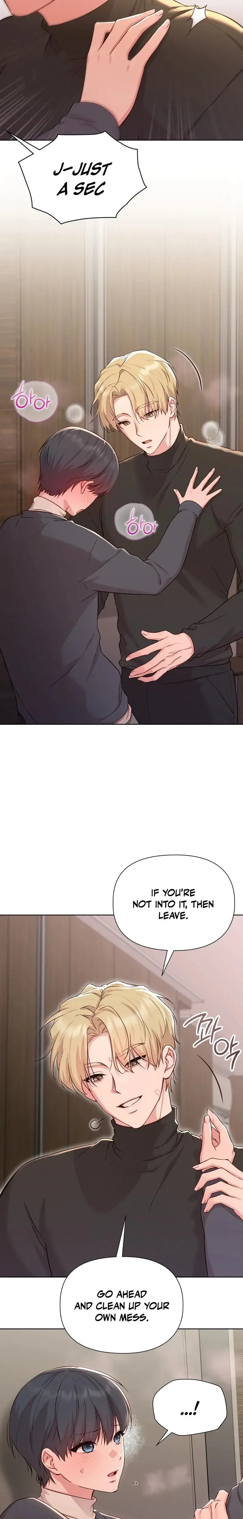 Brother Complex Episode 15 - Page 6
