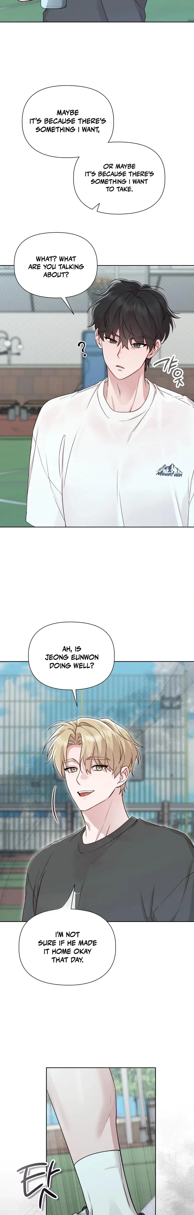 Brother Complex Episode 16 - Page 18