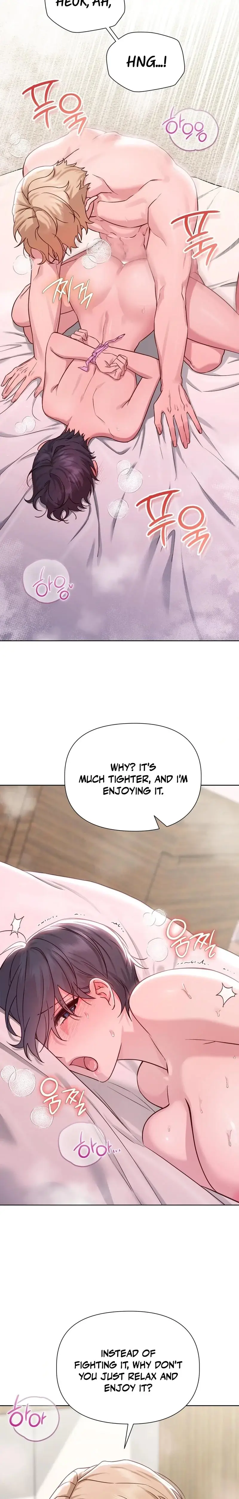 Brother Complex Episode 16 - Page 2
