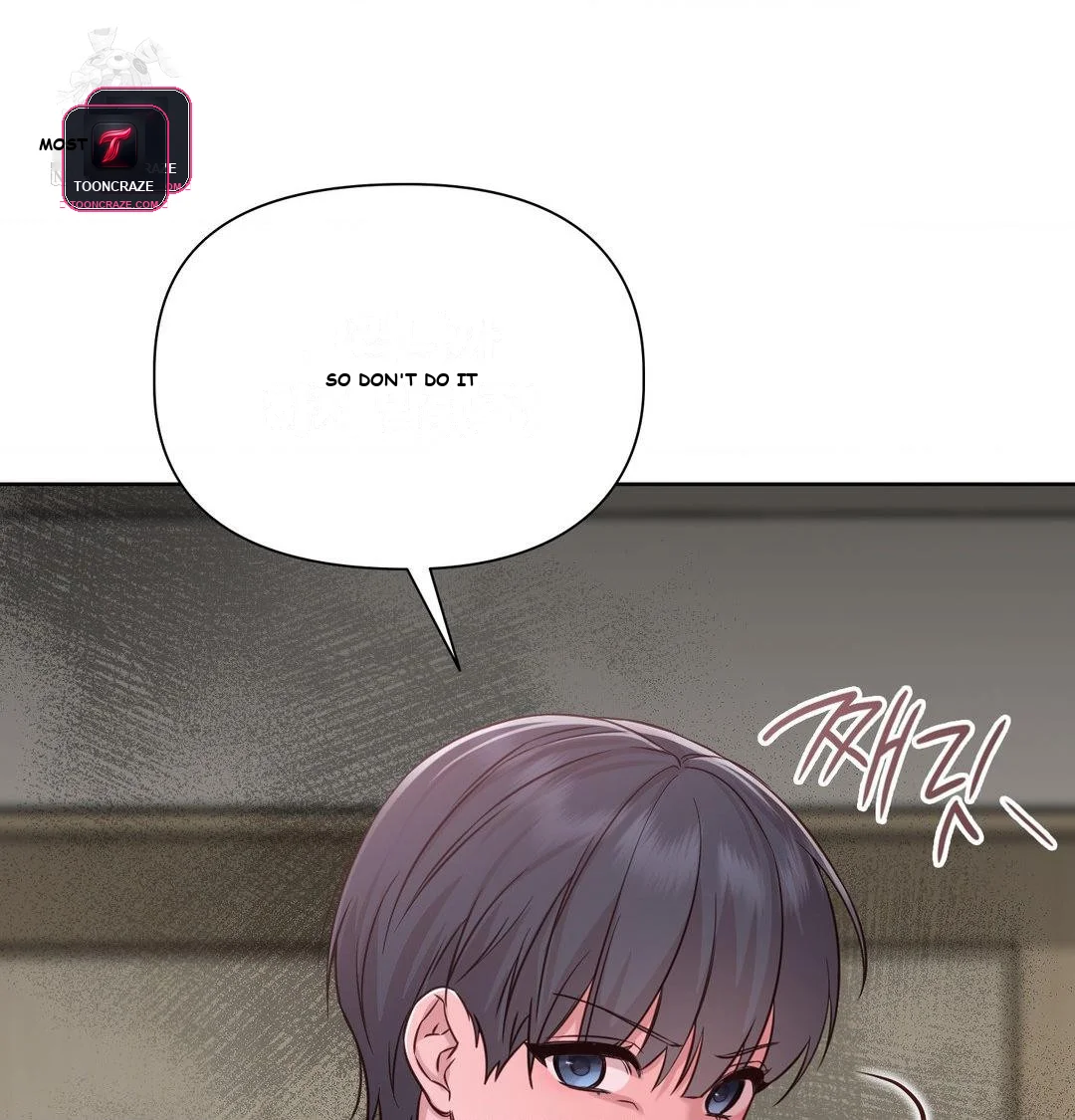 Brother Complex Episode 18 - Page 100
