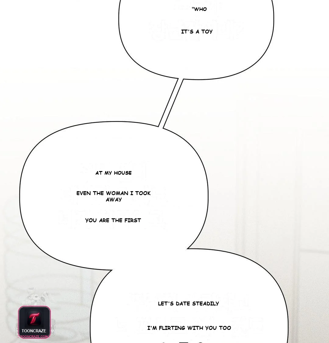 Brother Complex Episode 18 - Page 106
