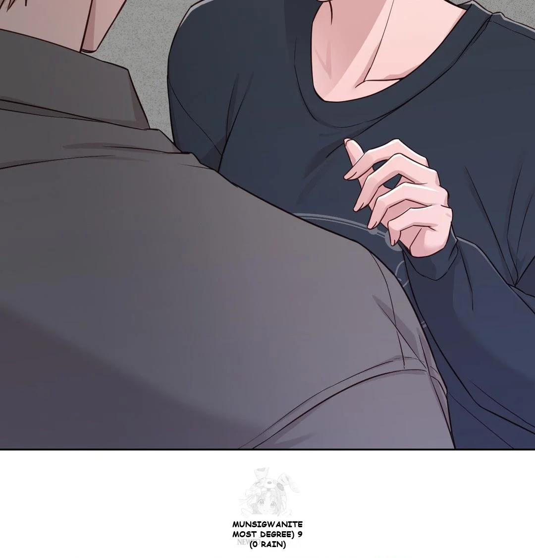 Brother Complex Episode 18 - Page 108