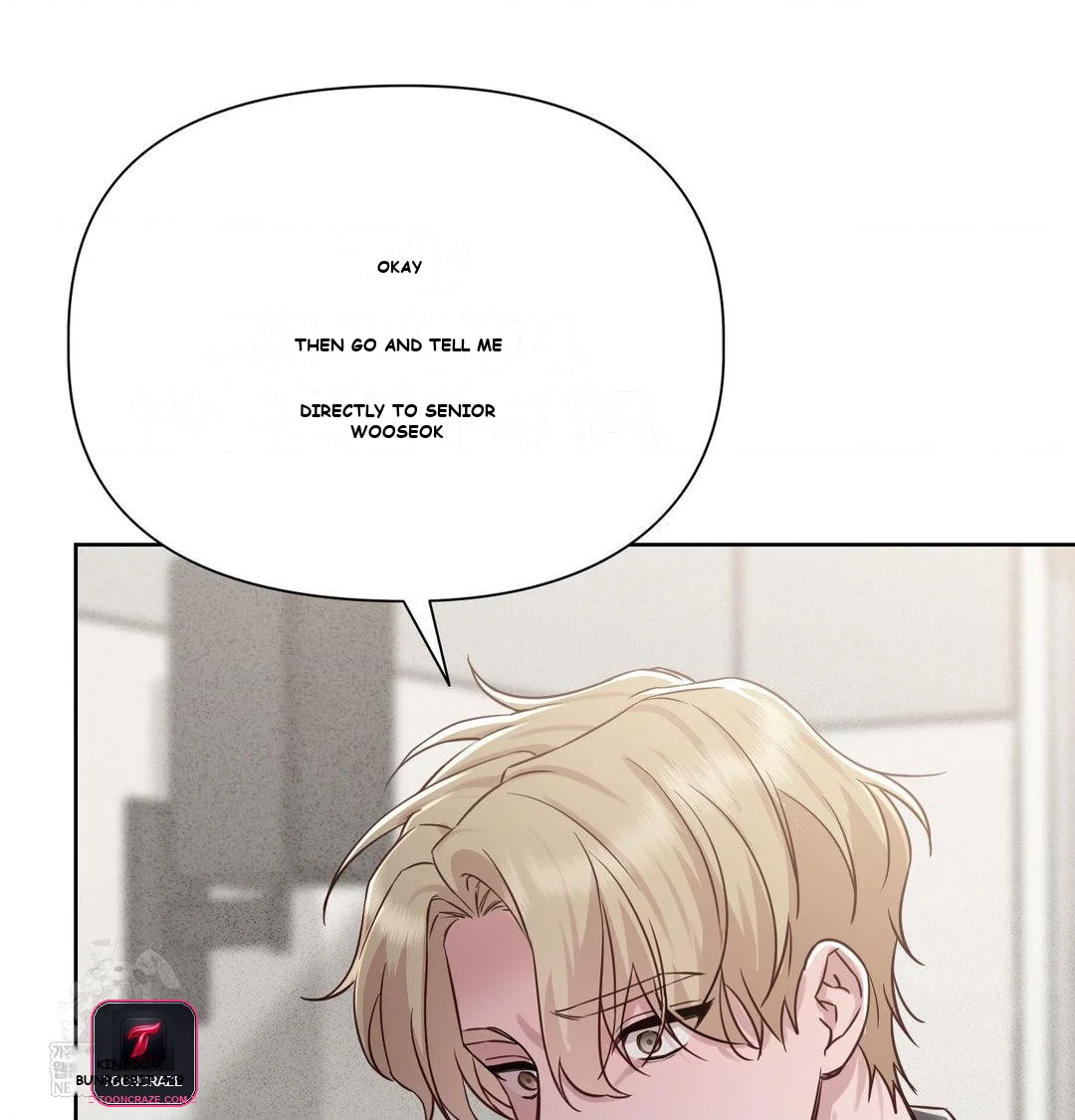 Brother Complex Episode 18 - Page 110