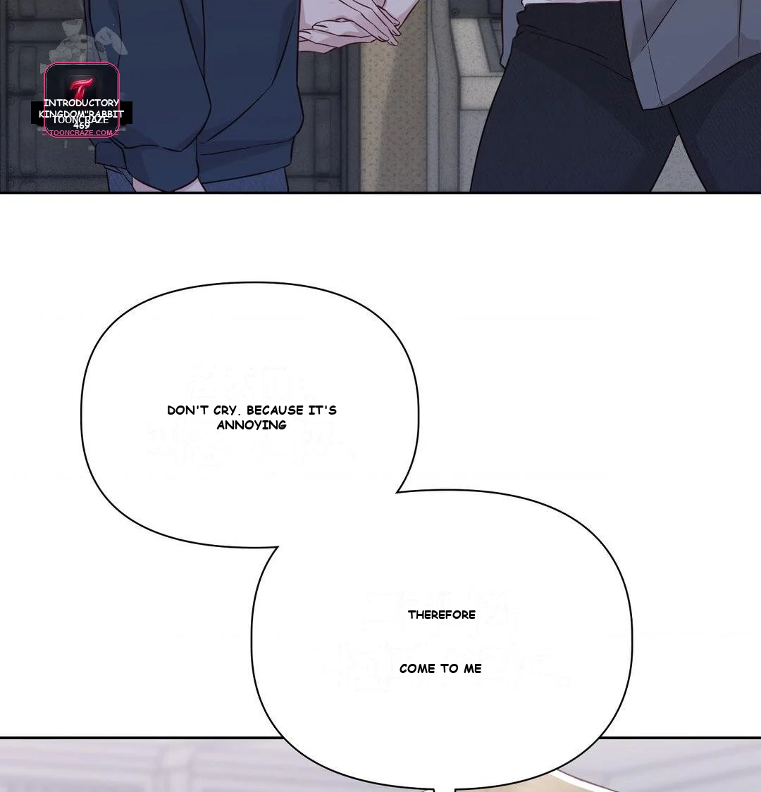 Brother Complex Episode 18 - Page 122