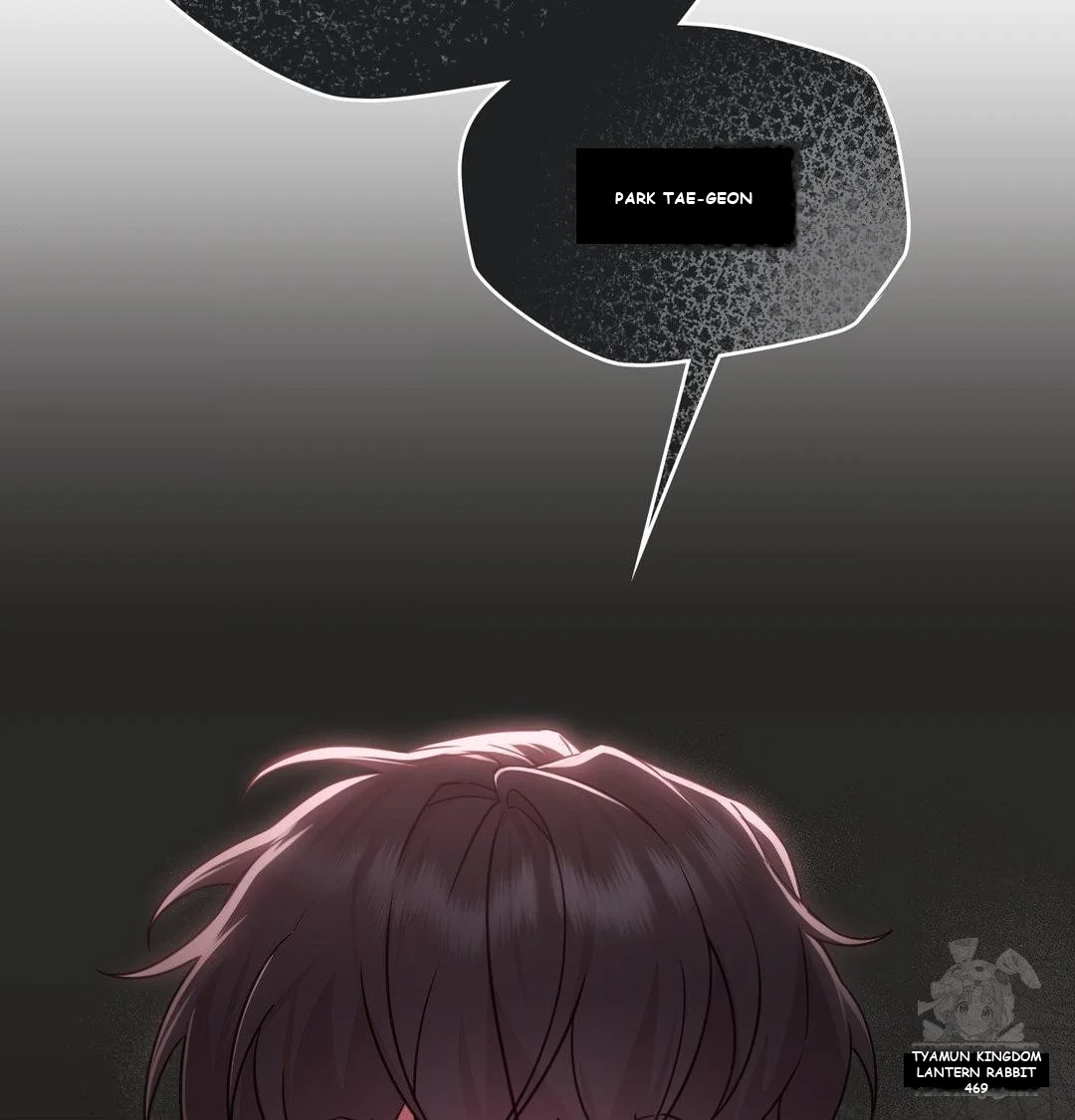 Brother Complex Episode 18 - Page 129