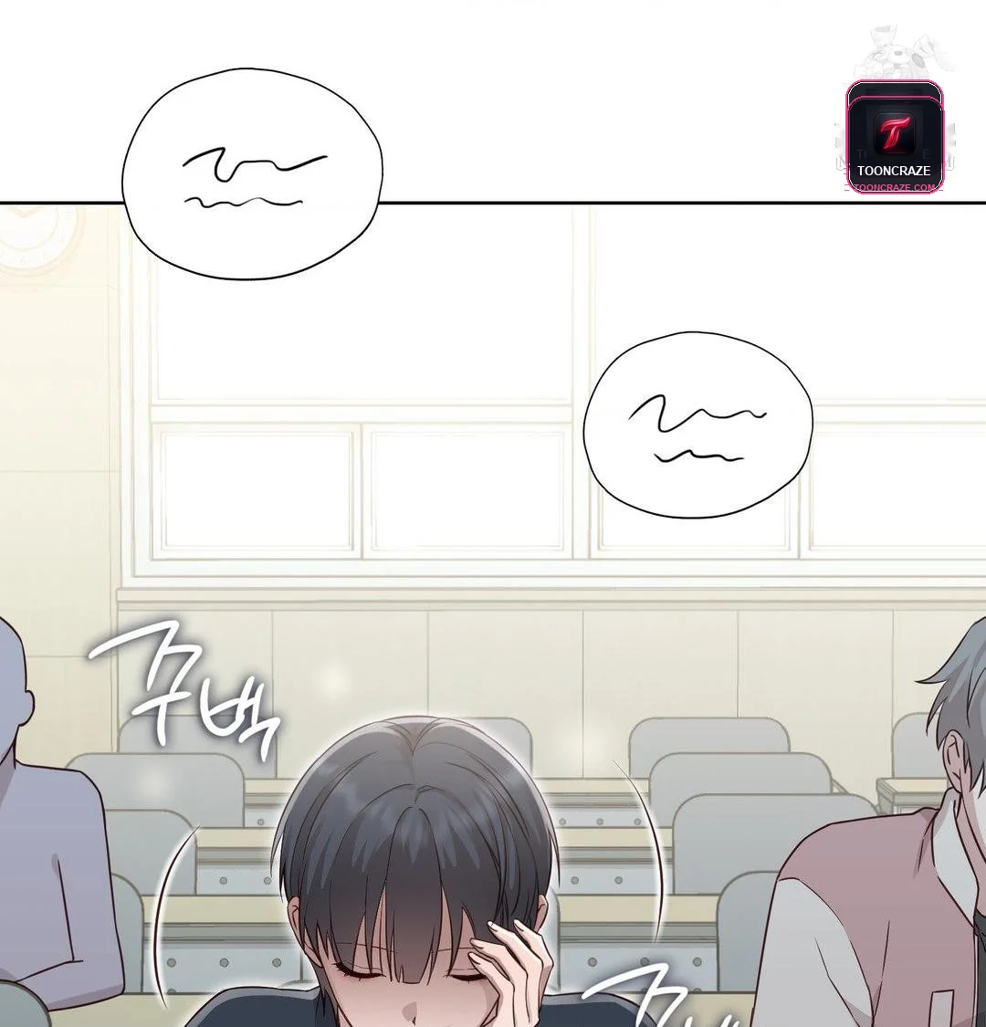 Brother Complex Episode 18 - Page 14