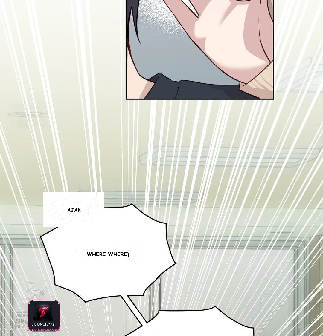 Brother Complex Episode 18 - Page 17