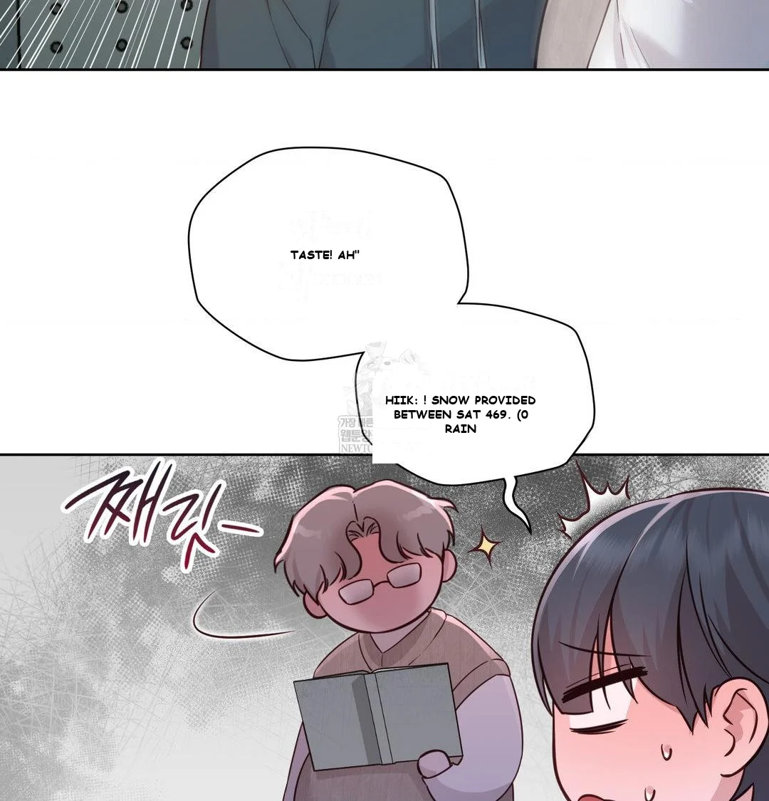 Brother Complex Episode 18 - Page 19