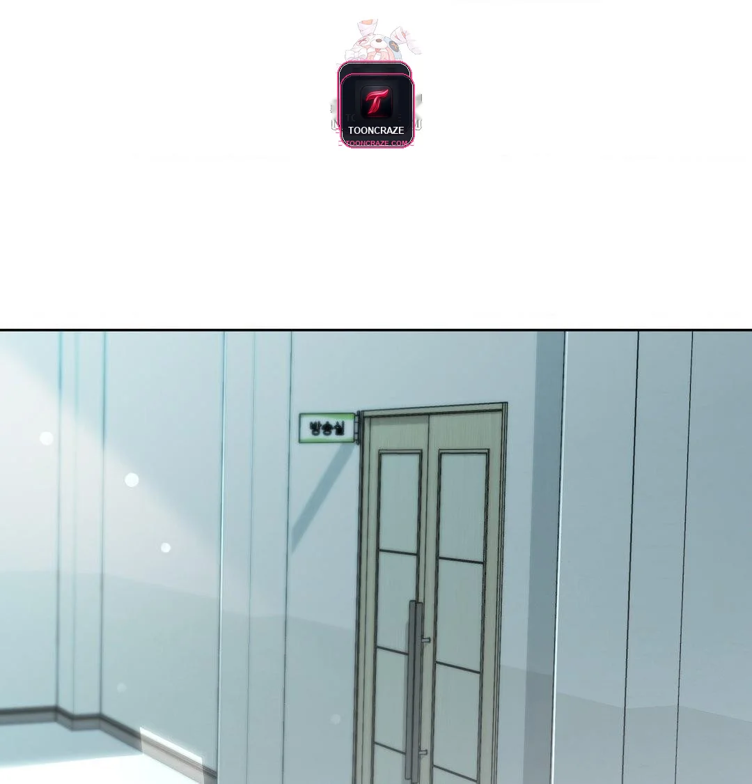 Brother Complex Episode 18 - Page 2