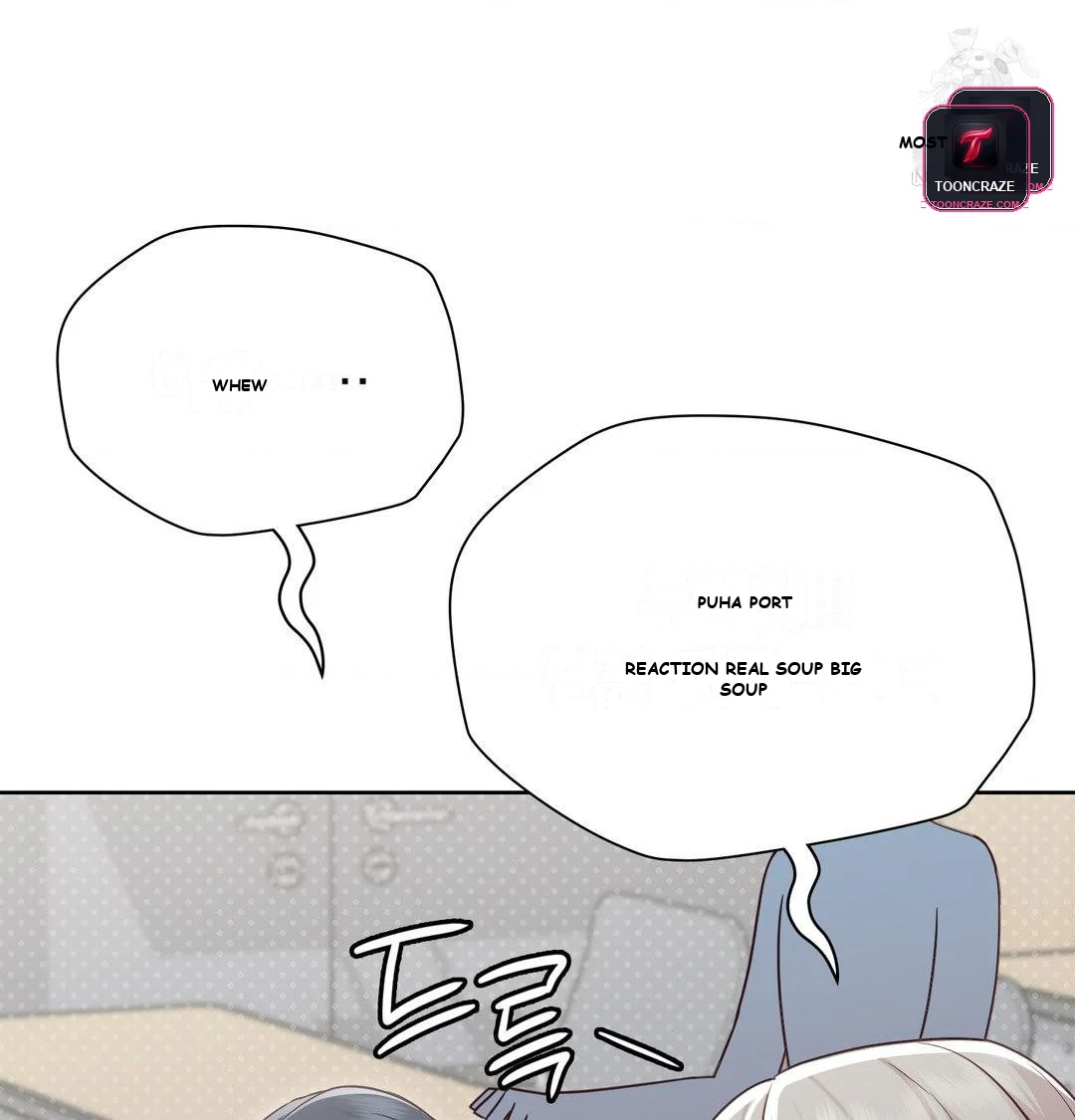 Brother Complex Episode 18 - Page 22