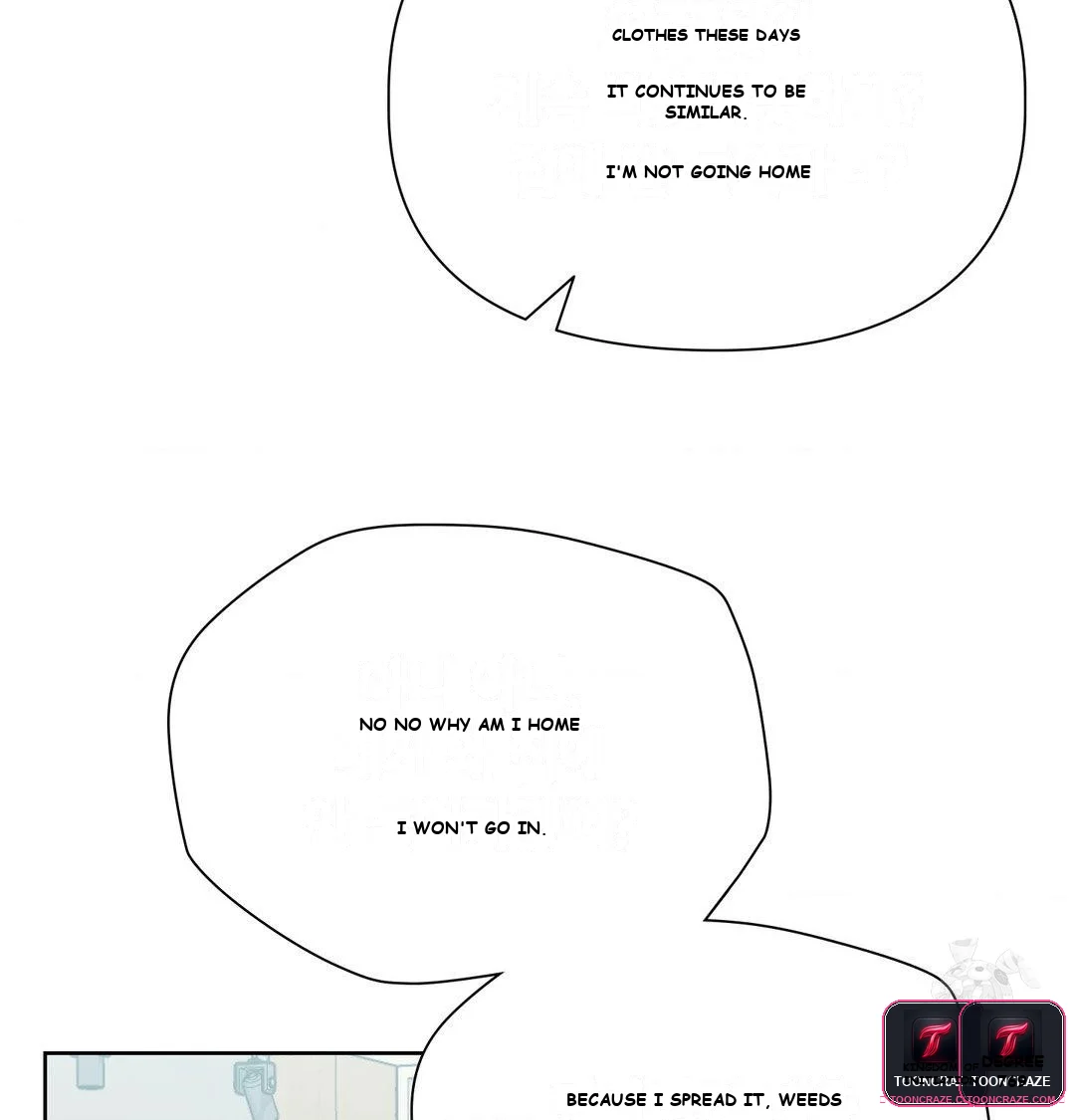 Brother Complex Episode 18 - Page 29