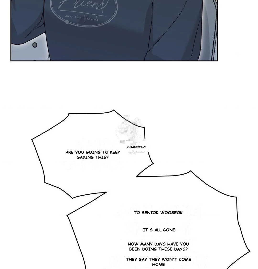 Brother Complex Episode 18 - Page 31
