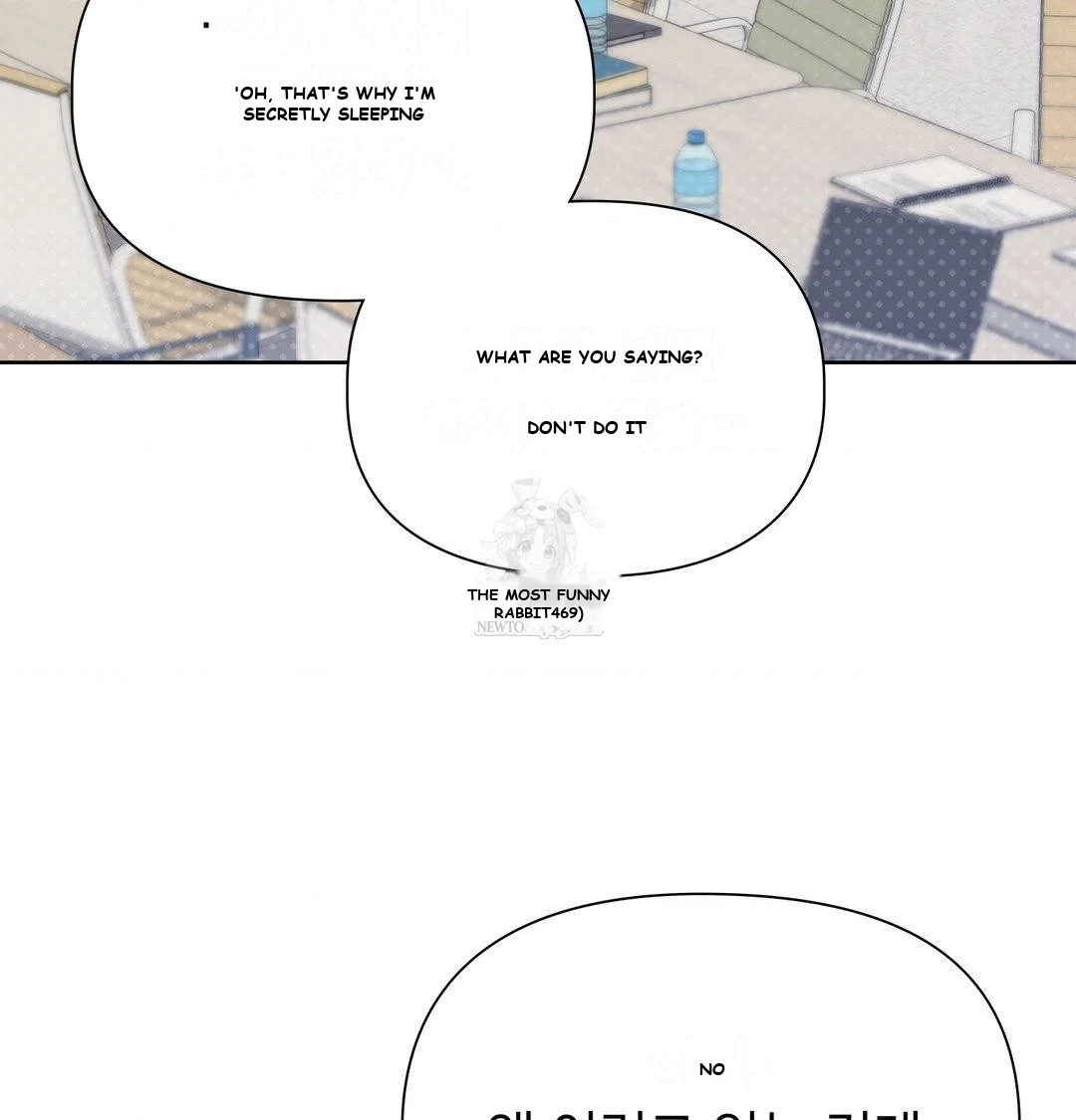 Brother Complex Episode 18 - Page 36