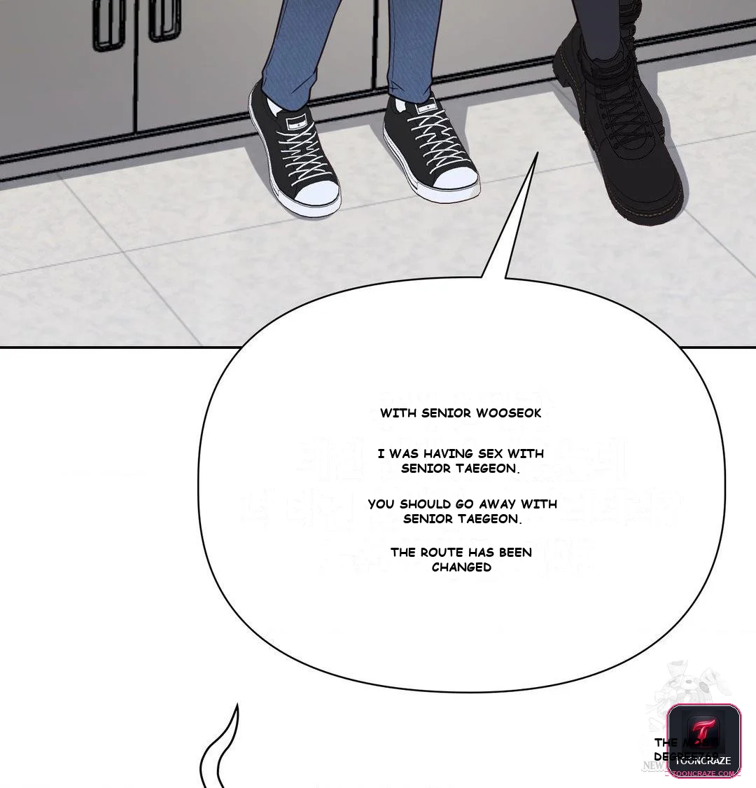 Brother Complex Episode 18 - Page 39