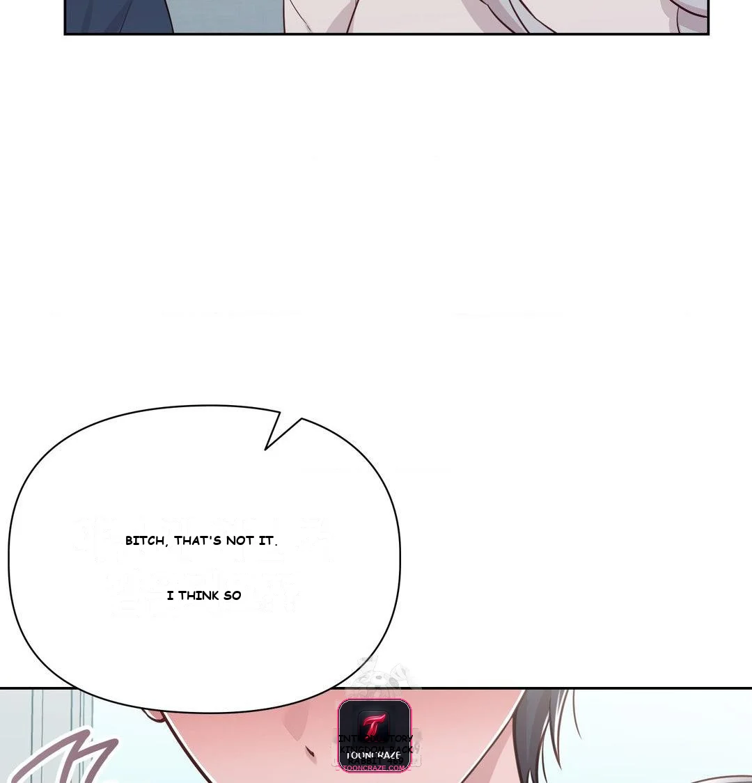 Brother Complex Episode 18 - Page 42