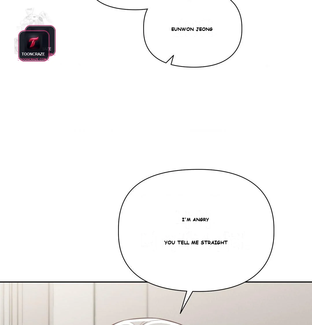 Brother Complex Episode 18 - Page 47