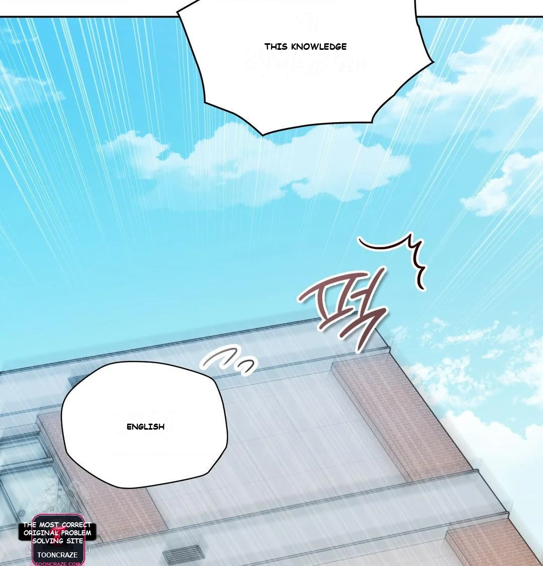 Brother Complex Episode 18 - Page 53