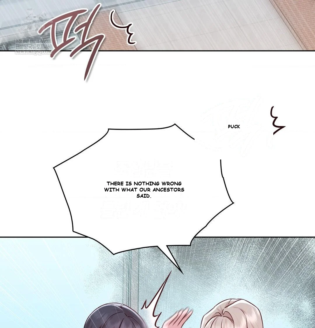 Brother Complex Episode 18 - Page 54