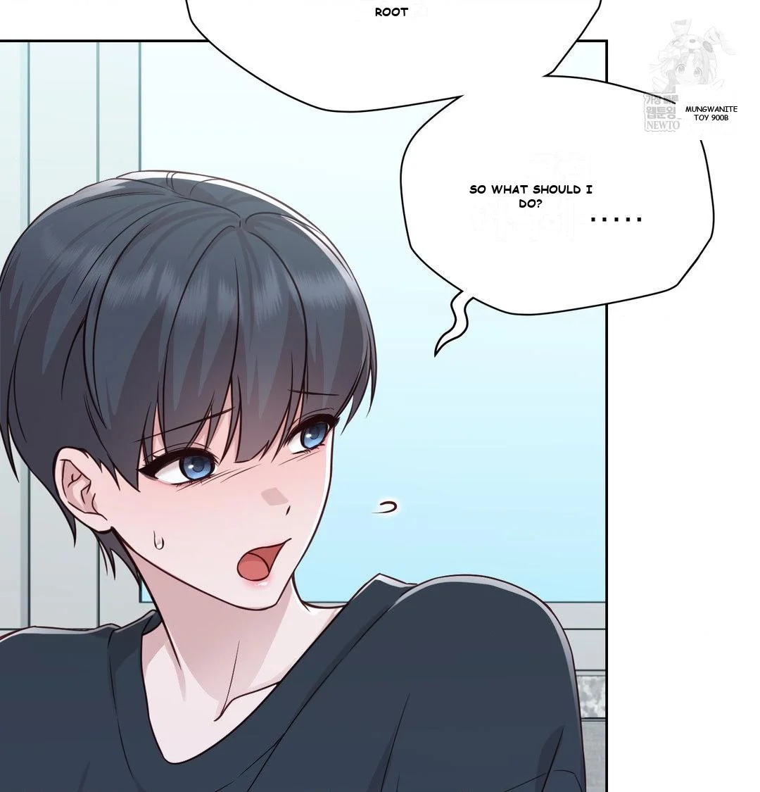 Brother Complex Episode 18 - Page 60