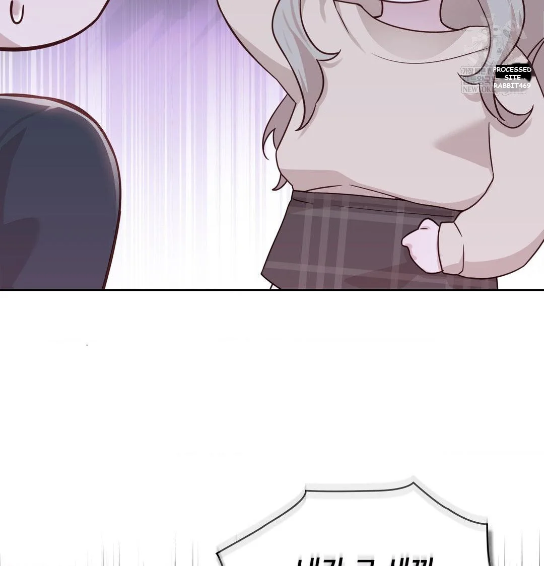 Brother Complex Episode 18 - Page 63